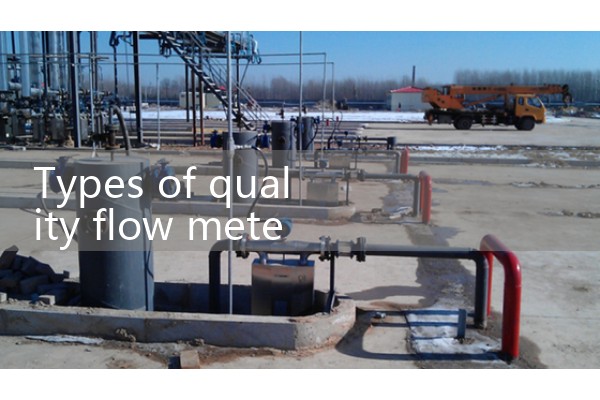 Types of Fuzhou quality flow meters